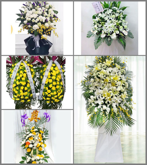 河南周口鹿邑县唐集乡白事花篮预定